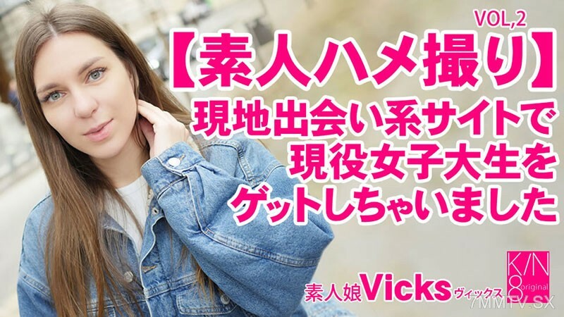 HEYZO-3343我是娱乐界最活跃的女大学生vol2vicks